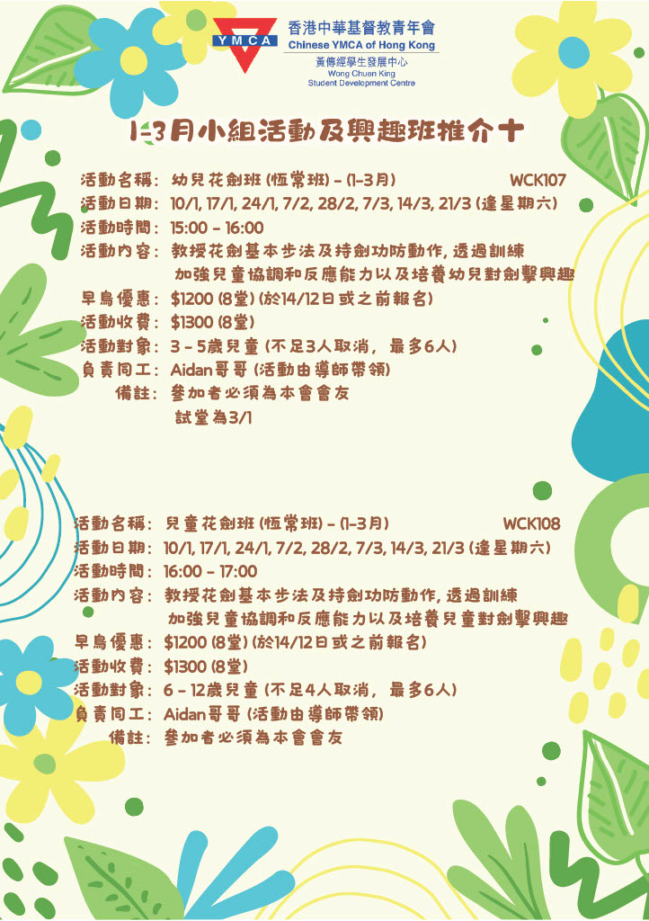 1765614487151-db3c2668-4282-4b0b-bd0d-eae4052f67c2_10