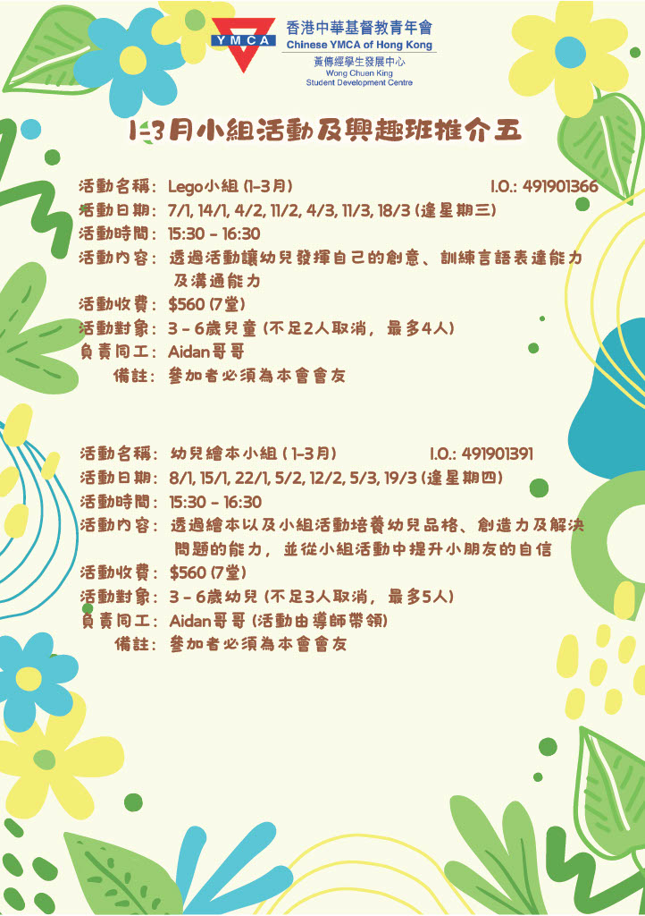 1765614487151-db3c2668-4282-4b0b-bd0d-eae4052f67c2_5
