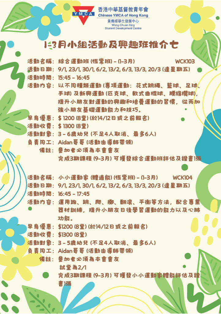 1765614487151-db3c2668-4282-4b0b-bd0d-eae4052f67c2_7